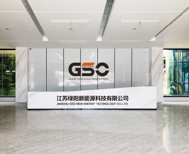 Jiangsu GSO New Energy reception wall